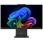 Lenovo ideacentre aio 27iph11 f0jj - 27  core ultra 7 355 32 go ram 1 to intel graphics - gris azerty ...