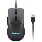Lenovo m210 rgb - souris - 7 boutons - filaire - usb