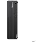 Lenovo thinkcentre m75s gen 5 12ta - ryzen 5 8500g 3. 5 ghz 16 go ram 512 go amd radeon 740m - noir azerty ...