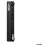 Lenovo thinkcentre m75q amd ryzen 7 5700ge 16 go ddr4 - sdram 512 go ssd windows 11 pro mini pc noir Lenovo thinkcentre m75q amd ryzen 7 5700ge 16 go ddr4 - sdram 512 go ssd windows 11 pro mini pc noir