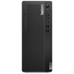 Lenovo thinkcentre m75t gen 5 amd ryzen 7 8700g 16 go ddr5 - sdram 512 go ssd windows 11 pro pc tour ...