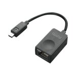 Lenovo thinkpad ethernet expansion cable - câble réseau - rj - 45 (f) pour connecteur d'extension ethernet ... Lenovo thinkpad ethernet expansion cable - câble réseau - rj - 45 (f) pour connecteur d'extension ethernet ...