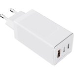 Letnerny - chargeur usb c 65 w charge rapide, chargeur type c gan 3 ports, adaptateur usb c secteur pr ...