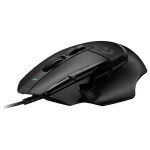 Logitech g g502 x - souris - optique - filaire - usb - noir
