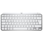 Logitech mx keys mini - clavier - r�tro�clair� - sans fil - bluetooth - qwerty - espagnol - gris p�le ...