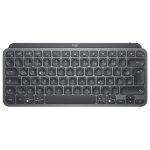 Logitech mx keys mini - clavier - r�tro�clair� - sans fil - bluetooth - qwertz - allemand - graphite