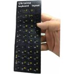 Lot de 2 autocollants noirs pour clavier ukrainien ukrainien - protection durable pour claviers russes ... Lot de 2 autocollants noirs pour clavier ukrainien ukrainien - protection durable pour claviers russes ...