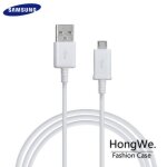 Luffyshop� c�ble micro - usb samsung ecb - du4ewe 1. 5 m�tre blanc pour samsung gt - i8000 omnia ii