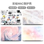 Mac ordinateur portable pro14 est adapté pour macnook étui de protection ordinateur étui apple 13 pouces ... Mac ordinateur portable pro14 est adapté pour macnook étui de protection ordinateur étui apple 13 pouces ...
