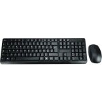 Mcl samar ack - 2012w / n - ensemble clavier et souris - sans fil - 2. 4 ghz - azerty - fran�ais - noir ...