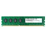 Mémoire ram apacer 8 go / ddr3 / 1600mhz / 1. 5v / cl11 / dimm Mémoire ram apacer 8 go / ddr3 / 1600mhz / 1. 5v / cl11 / dimm