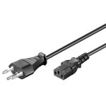 Microconnect - power cord swiss - c13 3m - c�bles d'alimentation externes