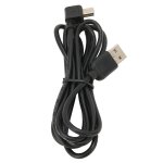 Mini câble usb 5 broches 150cm, gps, téléphones portables, tablettes, lecteurs mp3, cordon de chargement ... Mini câble usb 5 broches 150cm, gps, téléphones portables, tablettes, lecteurs mp3, cordon de chargement ...