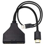 Mini répartiteur 2 en 1, commutateur compatible hdmi 4k 30hz, 1080p, hub pour dvd, hdtv, xbox, ps3, ps4 ... Mini répartiteur 2 en 1, commutateur compatible hdmi 4k 30hz, 1080p, hub pour dvd, hdtv, xbox, ps3, ps4 ...