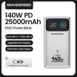 Movespeed m25 pro 140w batterie externe 25000mah pd3. 1 usb - c charge rapide powerbank batterie externe ... Movespeed m25 pro 140w batterie externe 25000mah pd3. 1 usb - c charge rapide powerbank batterie externe ...
