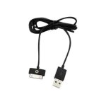 Muvit - cble usb - usb (m) pour apple dock (m) - 3 m - noir - pour apple ipad (3rd generation); ipad ...