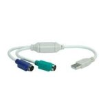 Nilox - adaptateur clavier / souris - ps / 2 6 broches (f) - usb � 4 broches, type a (m)