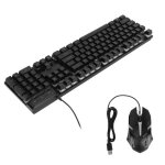 Omabeta combo clavier et souris de jeu ensemble clavier et souris de informatique dordinateur costume ...