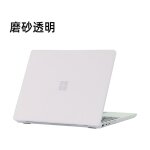 Convient pour ordinateur portable de surface go étui de protection 13 pouces coque de protection pour ... Convient pour ordinateur portable de surface go étui de protection 13 pouces coque de protection pour ...