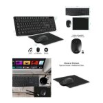 Pack 3 en 1 - advance - clavier multim�dia + souris sans fil - noir - usb - r�cepteur nano