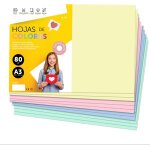 Patq - papier a3 couleur - feuilles a3 80g pour imprimante jet d'encre et laser, ramette papier pour ... Patq - papier a3 couleur - feuilles a3 80g pour imprimante jet d'encre et laser, ramette papier pour ...