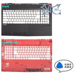 Pc couverture pour gl63 ms - 16p6 / 16p5 ms - 16p7 8sc 8sd 8pratiquant 8rc 8rcs 8rd 9sc lcd couverture ... Pc couverture pour gl63 ms - 16p6 / 16p5 ms - 16p7 8sc 8sd 8pratiquant 8rc 8rcs 8rd 9sc lcd couverture ...