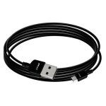 Pny - c�ble de donn�es / d'alimentation - micro - usb de type b m�le pour usb m�le - 1. 8 m