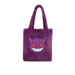 Pok�mon sac shopping gengar