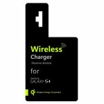 Recepteur qi sans fil wireless samsung sony iphone, smartphone: galaxy s4 i9500 Recepteur qi sans fil wireless samsung sony iphone, smartphone: galaxy s4 i9500