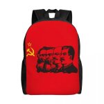 Sac  dos pour ordinateur portable avec drapeau communiste marx engels lnine et staline, sac  dos tendance ...