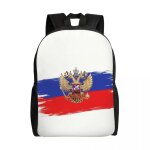 Sac � dos de voyage pour filles de kpop a - aespas karina winter giselle ningning, cartable d'�cole, ...