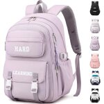 Sac d'ecole - cartable garcon sac ecole fille primaire cp rentree scolaire convient pour ordinateur portable ...