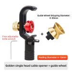 Safeast ianarmored - outil de dnudage de fibre optique, coupe - gaine, dcoupeuse de gaine, dcoupeuse ...