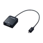 Samsung aa - ah2nmhb - adaptateur vid�o - 19 pin micro hdmi type d m�le pour hd - 15 (vga) femelle - ...