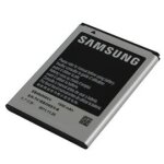 Samsung eb484659vu batterie li - ion pour samsung galaxy x s5820 / galaxy w i8150 / omnia w i8350 1500 ...