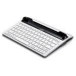 Samsung ekd - k12dwe - clavier - qwertz - blanc - pour galaxy tab 2 (10. 1), tab 2 (10. 1) wifi