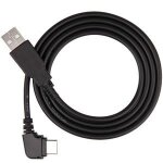 Samsung usb data cable pkt - 200 for e250 d800 u600 x820