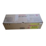 Sharp ar - c26tye - jaune - originale - cartouche de toner - pour ar - c260m