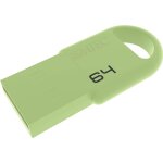 Shiba - , ecmmd64gd252, clé usb mini d250 64 go, design capless ultra - compact, vitesse de lecture jusqu'à ... Shiba - , ecmmd64gd252, clé usb mini d250 64 go, design capless ultra - compact, vitesse de lecture jusqu'à ...