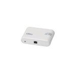 Silex br - 300an pont r�seau 1000 mbit / s blanc