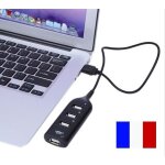 Simplisim: hub 4 ports multiprise multi chargeur cable usb 2. 0 pour ordinateur pc mac neuf