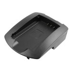 Socle de charge batterie appareil photo compatible panasonic sv - as10 - t noir Socle de charge batterie appareil photo compatible panasonic sv - as10 - t noir