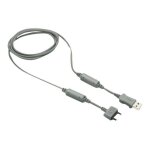 Sony ericsson dcu 60 - cble pour donnes - usb mle pour connecteur pour tlphone portable mle - pour ...
