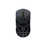 Souris corsair gaming sabre v2 pro wireless mg