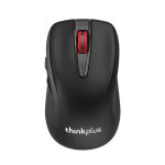 Souris ergonomique sans fil haute prcision pour gaming et bureau yonis