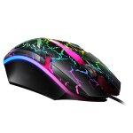 Souris filaire professionnelle de jeu ultra pr�cise, 1200 dpi, �clairage led, color�e, pour joueur en ...