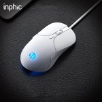 Souris filaire usb b2 souris de jeu de bureau silencieuse pour pc et ordinateurs portables b1 white