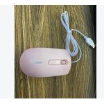 Souris optique filaire avec molette de défilement lumineuse, 1200 ug i, usb muet, câble usb 120cm, souris ... Souris optique filaire avec molette de défilement lumineuse, 1200 ug i, usb muet, câble usb 120cm, souris ...