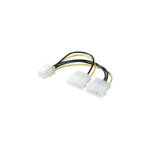 Strom y - cble [1x atx - prise mle 6pol. - 2x ide - strom - prise mle 4pol. ] 0. 15 m jaune - noir ...