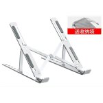 Support d'ordinateur portable en alliage d'aluminium, support antidrapant rglable, support de table ...